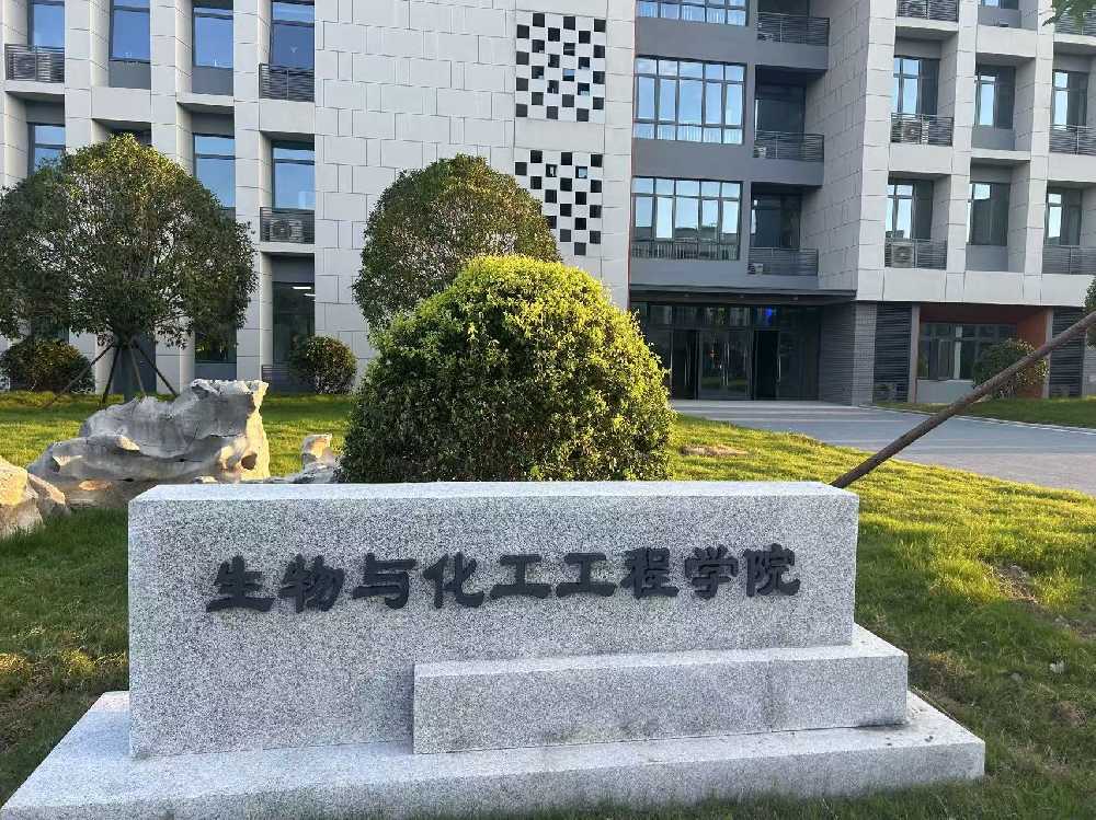 仓山区扬州职业大学体育场高杆灯项目